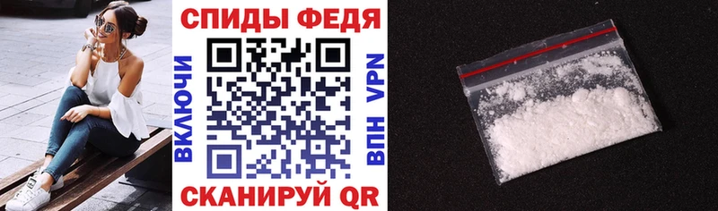 Amphetamine Premium  наркота  Северск 