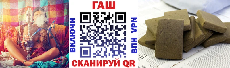 ГАШ 40% ТГК Северск