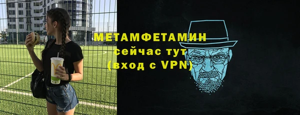 дистиллят марихуана Гусев