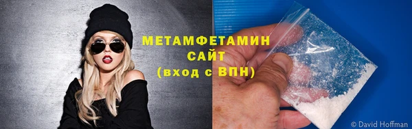 дистиллят марихуана Гусев