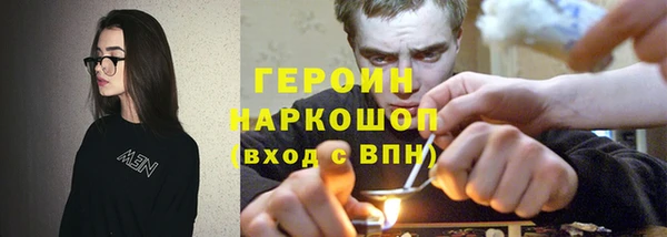 кристаллы Гусь-Хрустальный