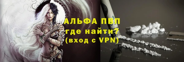 дистиллят марихуана Гусев