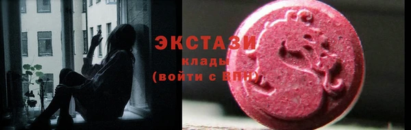 гашиш Горно-Алтайск