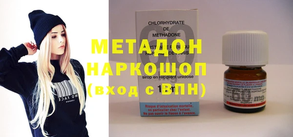 дистиллят марихуана Гусев