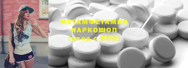 дистиллят марихуана Гусев