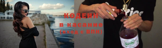 дистиллят марихуана Гусев