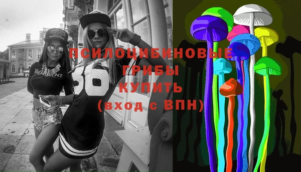 дистиллят марихуана Гусев