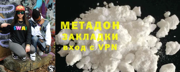 дистиллят марихуана Гусев