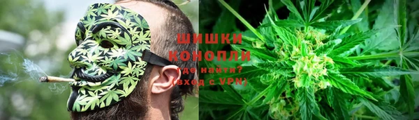 дистиллят марихуана Гусев
