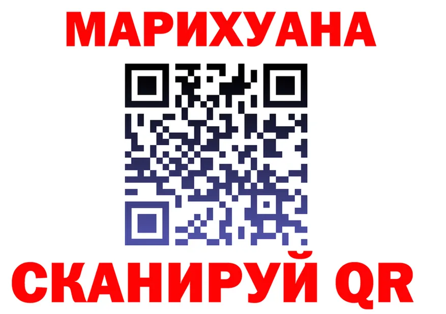 COCAIN FishScale ссылка площадка hydra Северск